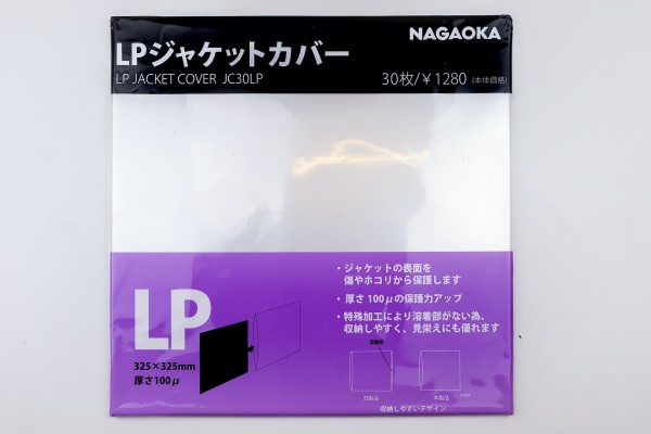 Nagaoka JC-30 Single-LP Außenhüllen