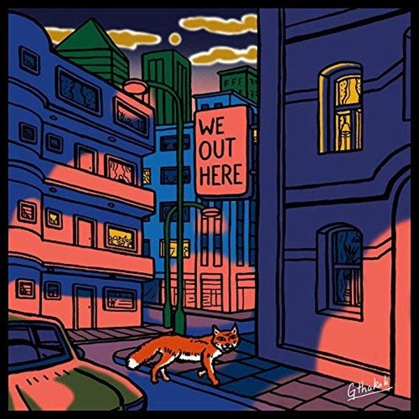 Various – We Out Here LP